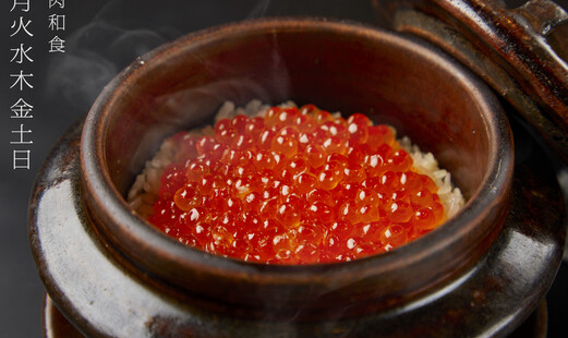 Wagyu Washoku GETUKASUIMOKUKINNDONITI's image 4