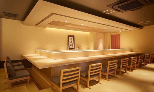 鮨 不二楼's image 2