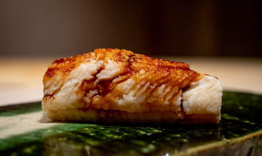 Sushi Fujiro's image 4