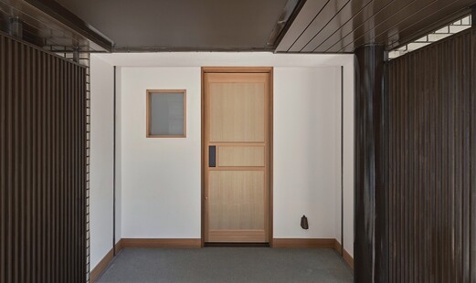 노기자카 신's image 8