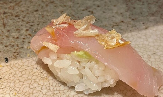すし岩瀬's image 4