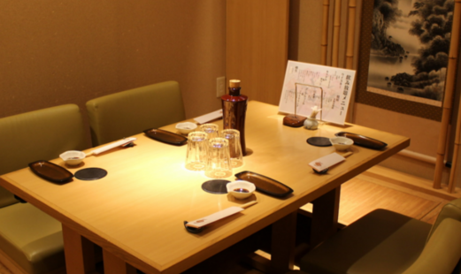 味三昧 中村橋本店's image 13