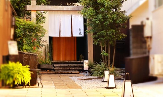 Sumibikappo SHIROSAKA's image 5