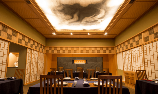 日本料理 龍吟's image 6