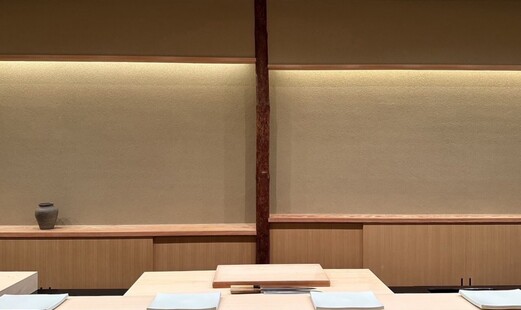 Sushi Oga Higashiyama's image 3