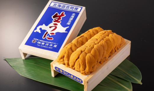 Ginza Umi's image 2