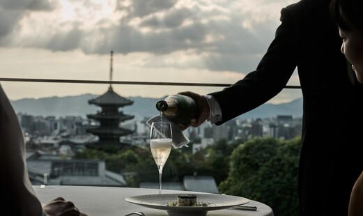 Restaurant Hiramatsu Kodaiji's image 4
