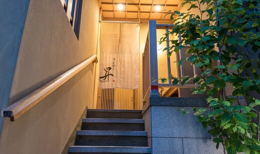 Naniwakappou Noboru's image 21