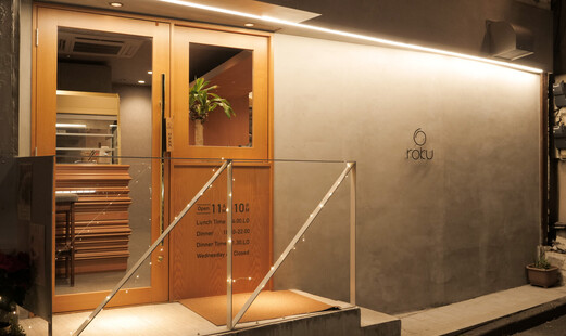 roku's image 6