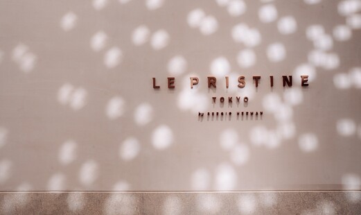LE PRISTINE TOKYO's image 2