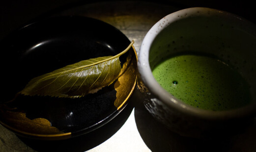 料理屋 素's image 12
