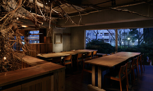 広尾 小野木's image 2