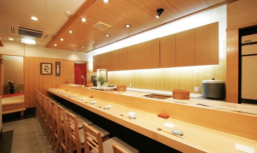 Sushi Karaku's image 4