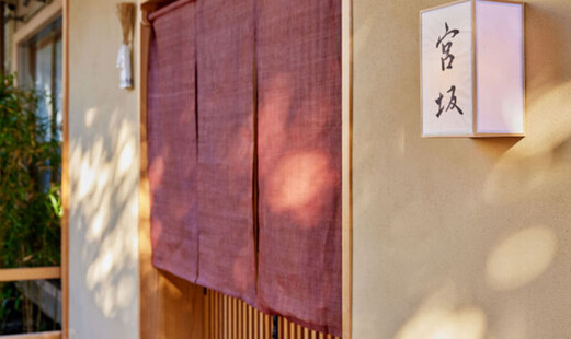 Miyasaka's image 4