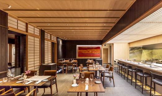 Jean-Georges at The Shinmonzen's image 3