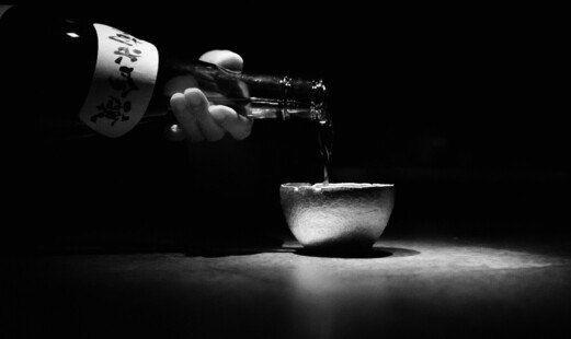 sakebaro 中目黒店's image 3