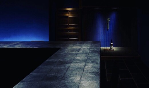 sakebaro 中目黒店's image 5