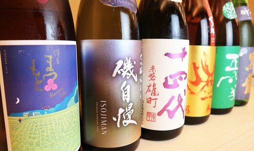 のぐち継's image 3