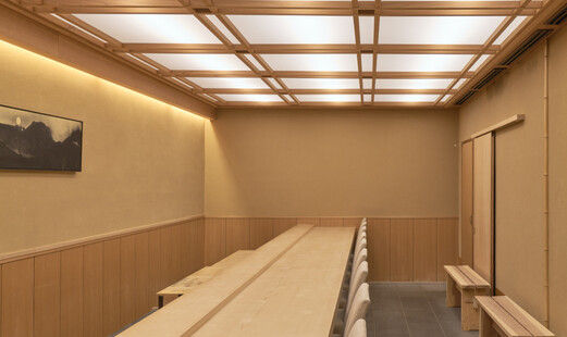 のぐち継's image 4