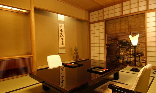 日本料理 銭屋's image 6