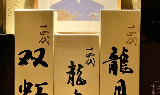 雅醸's image 4