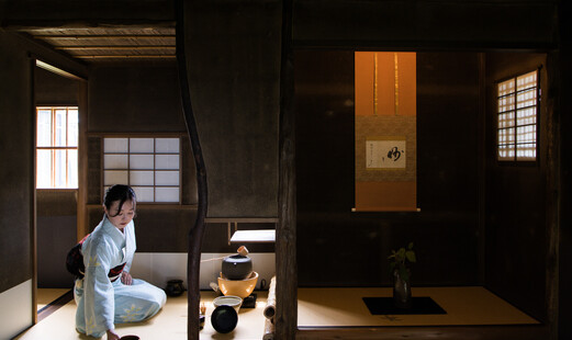 Hachikan's image 17