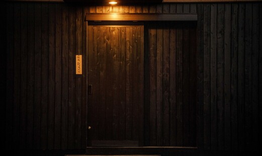Yakitori Hirako's image 2
