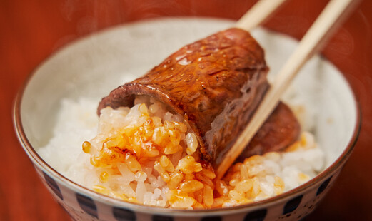 Yakiniku Onuki's image 4