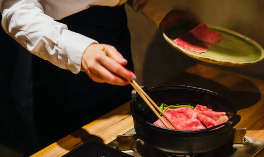 디 이노세트 카베리's image 3