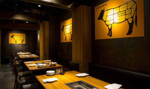 焼肉ジャンボ白金's image 3