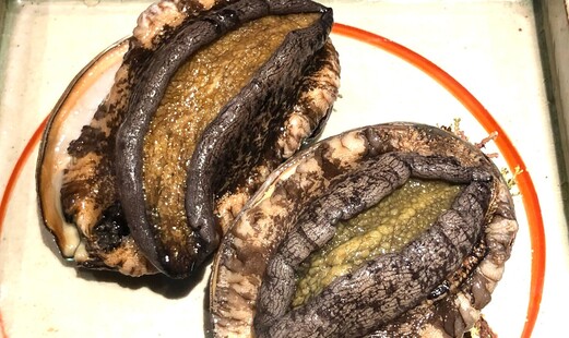 三徳六味's image 6