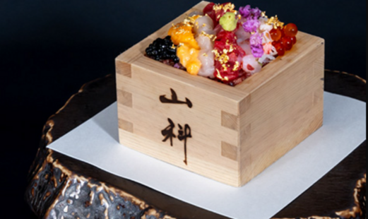 银座 山科's image 4