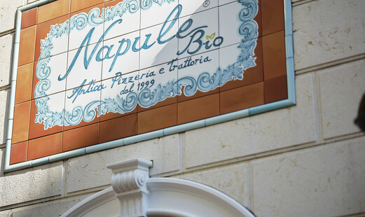 Napule 南青山 本店's image 7