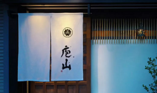 호잔's image 1