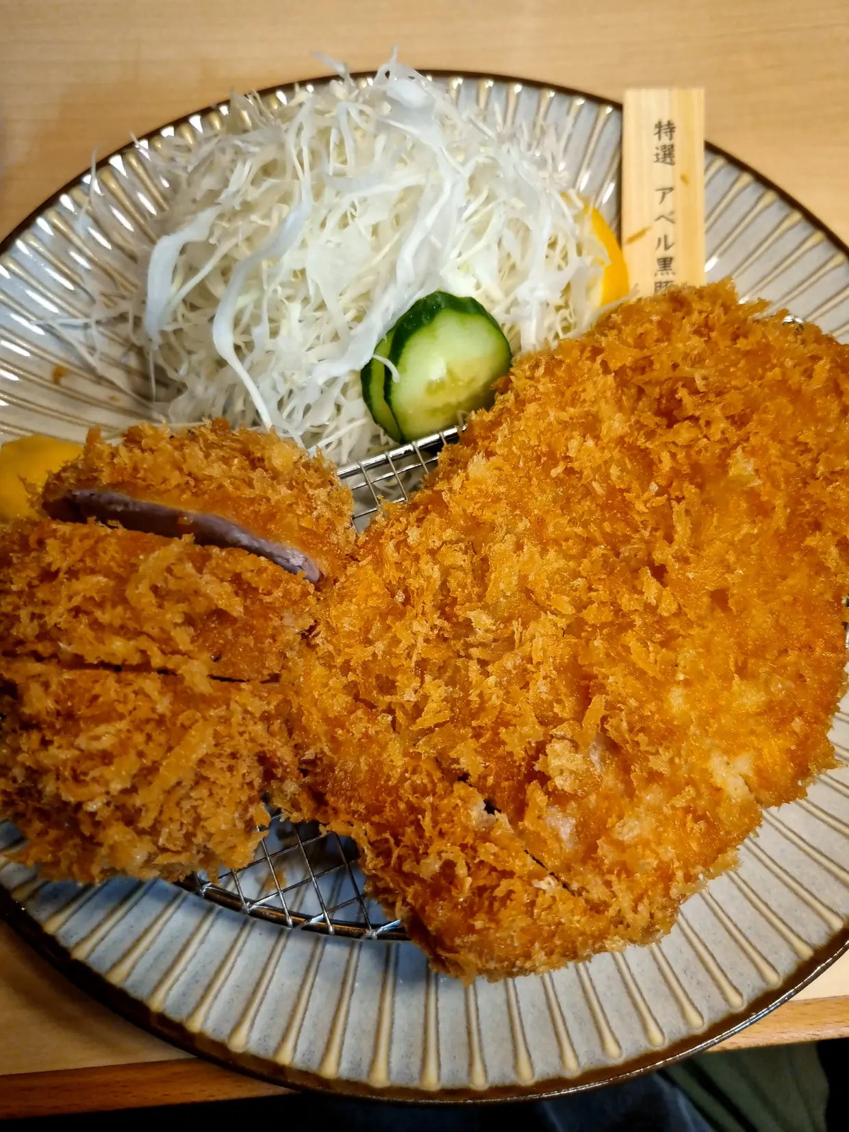 사진 2