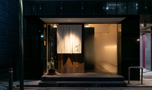 老松 ひさ乃's image 4
