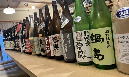 食堂 ユの木's image 5