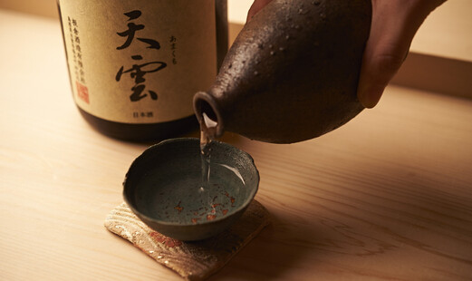鮨きむら's image 7