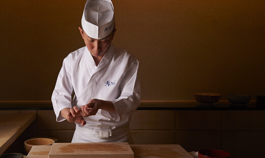 Sushi Kimura's image 10
