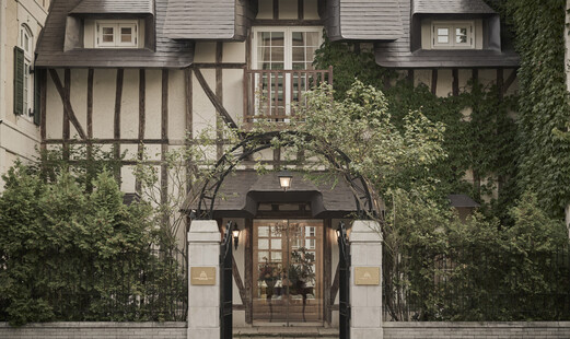 L'AUBERGE DE L’ILL SAPPORO's image 15