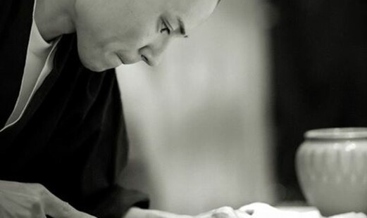 鮨 村上二郎's image 1