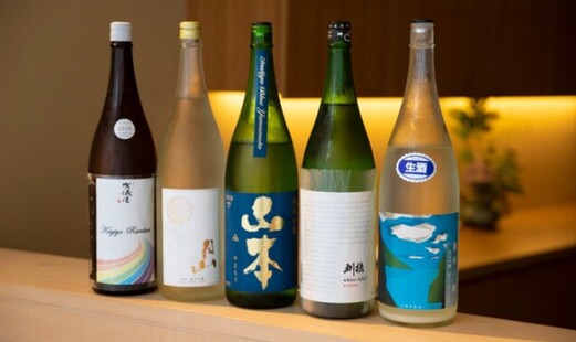 Sushi Koma's image 5