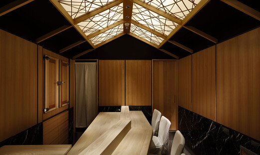 銀座 凛 にしむら's image 4