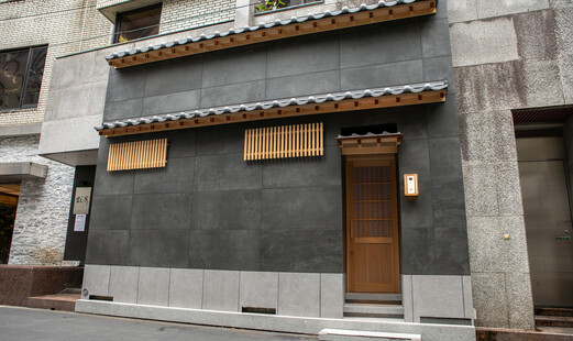 鮨桐紋's image 10