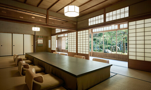 高台寺 十牛庵's image 8