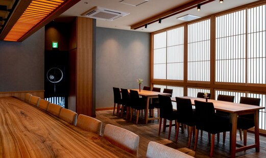 日本料理 一凛's image 18
