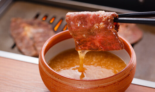 Yakiniku Yazawa Kyoto's image 2