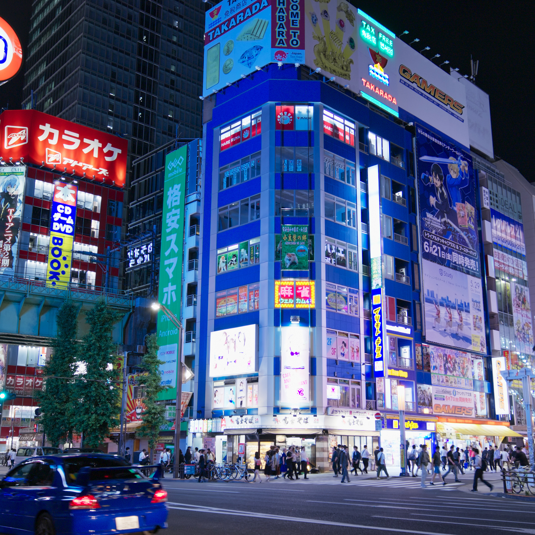 Best 15 restaurant in Akihabara and Kanda