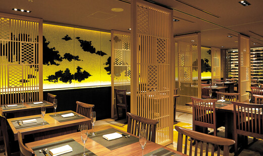일본요리 벤케이's image 7