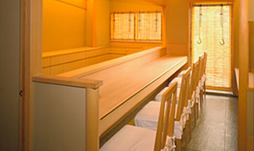 Kyokaiseki KICHISEN's image 5